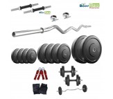 72 Kg Body Maxx Home Gym Rubber Weight Plates + 3Ft Curl Rod + Gloves + Dumbells + Gripper